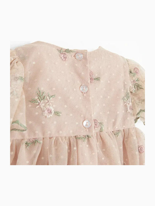 Girls Dress Short Sleeve Beige