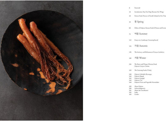 The Art Of Korean Cooking