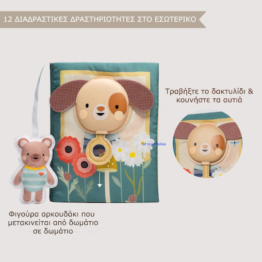 Taf Toys Hanging Toy with Mirror for Newborns