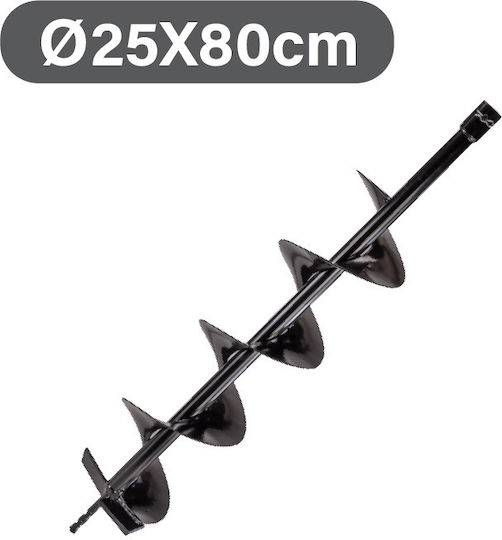 Nakayama Pro Pd1250 Post Hole Borer F25x80cm for PD5220, PD5230, PD6200, PD6300 043287