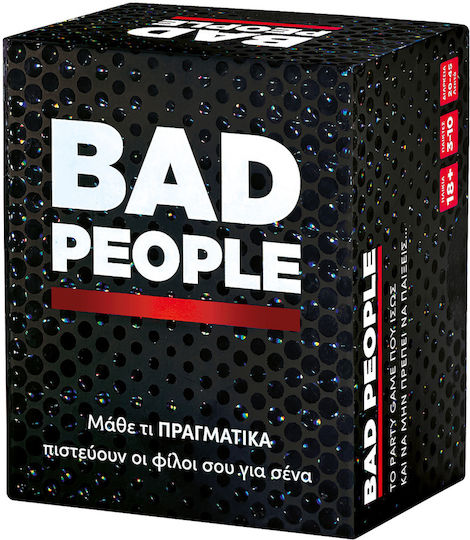 Επιτραπέζιο Παιχνίδι Bad People για 3-10 Παίκτες 18+ Ετών