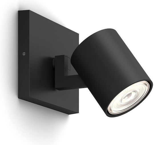 Philips Runner Μονό Σποτ με Ντουί GU10 σε Μαύρο Χρώμα