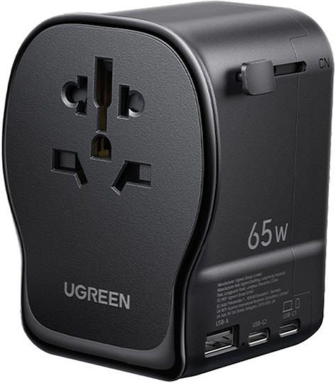 Ugreen Adaptor Priză de la Universal în Universal