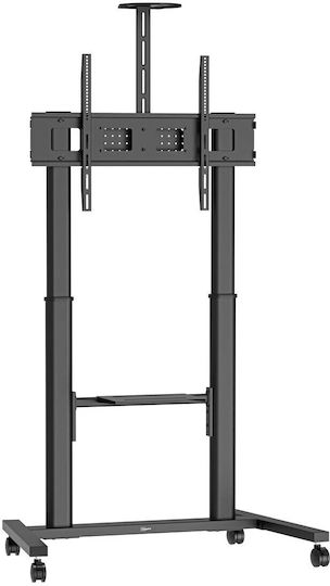 Vogel's T1041 TV Mount Floor