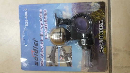 Bicycle Bell Handlebar Mount 34622 35168
