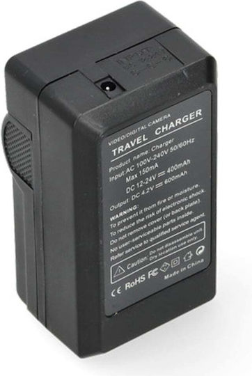 WS Xtreme Power Încărcător De Baterii Compatibil Cu Canon