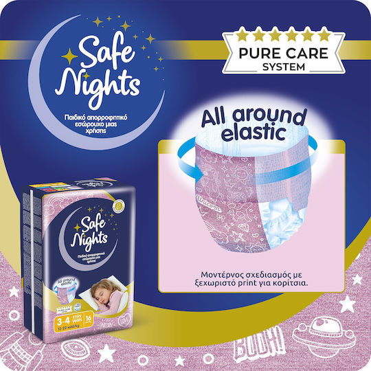 Safe Nights Πάνες Βρακάκι Monthly Pack για 12-22kg 96τμχ