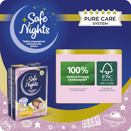 Safe Nights Πάνες Βρακάκι Monthly Pack για 12-22kg 96τμχ