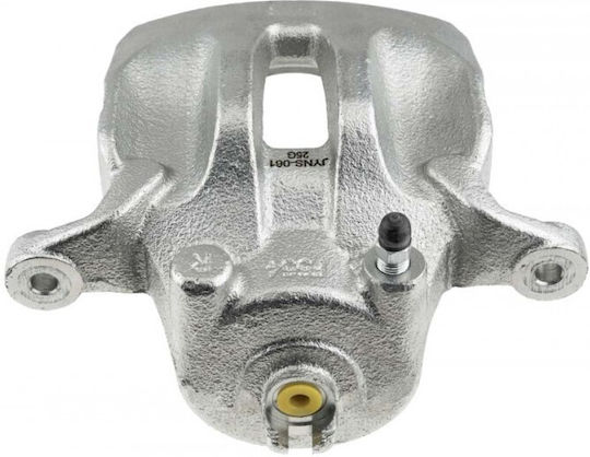 Спирачна Апарата Предна Дясна NIssa Murano 04 41001ca000
