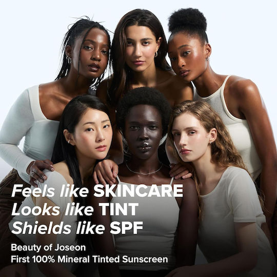 Beauty of Joseon Daily Tinted Sunscreen Face Lotion SPF30 Tinted #MY210 50ml