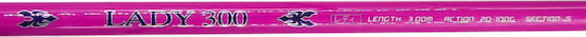Shimatsu Lady Καλάμι Ψαρέματος για Surf Casting 3m gr