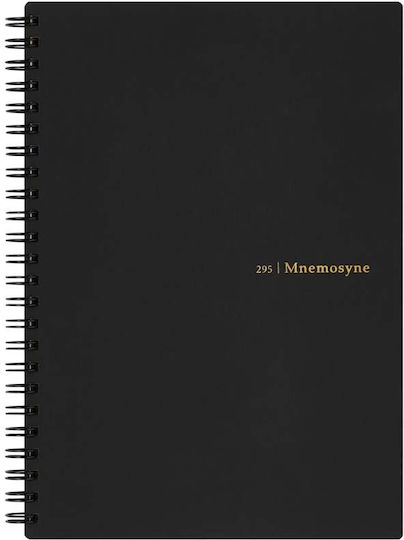 Mnemosyne Σημειωματάριο A5 80 Φύλλων Ριγέ Μαύρο