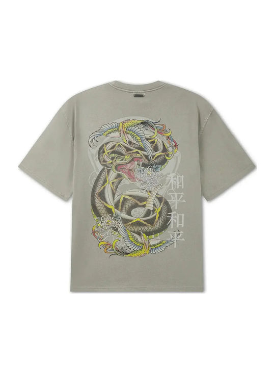 Beige T-Shirt