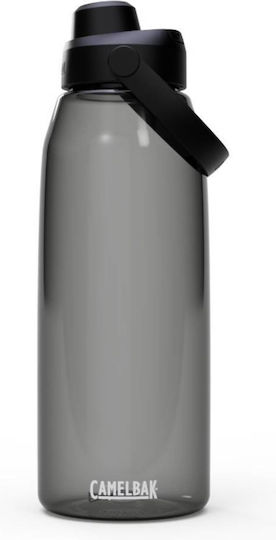 Camelbak Thrive Sticlă Termos Fără BPA 1.5l Charcoal