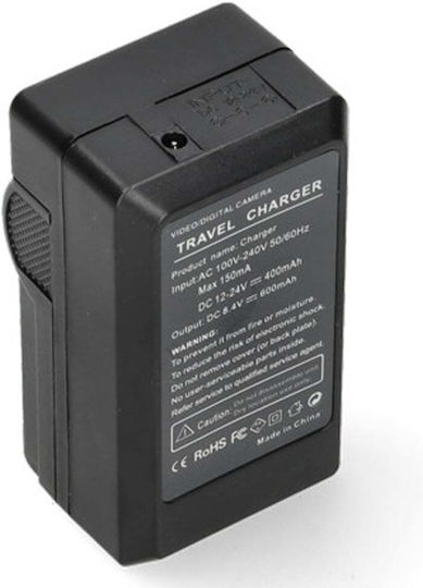 WS Xtreme Power Зарядно Устройство За Батерии Съвместимо С Canon