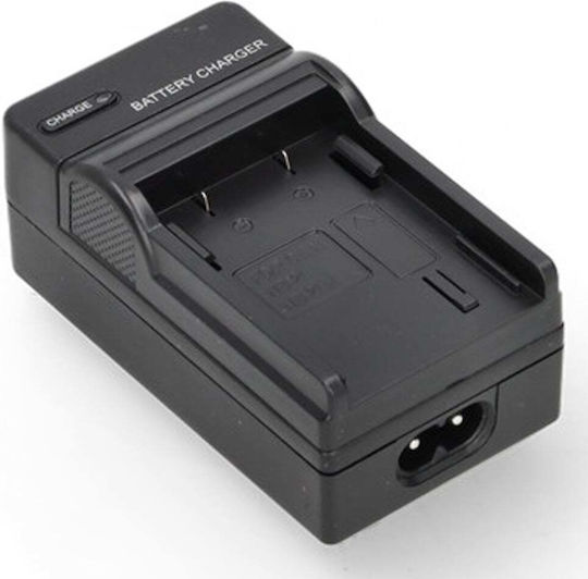 WS Xtreme Power Încărcător De Baterii Compatibil Cu Canon