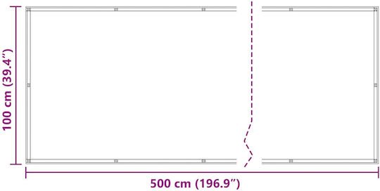 vidaXL Rectangular White Shade Divider 1x5m