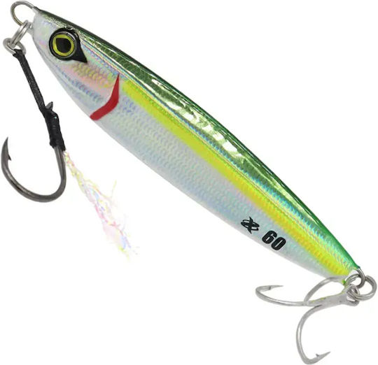 Xesta Τεχνητό Δόλωμα Πλάνος 40gr