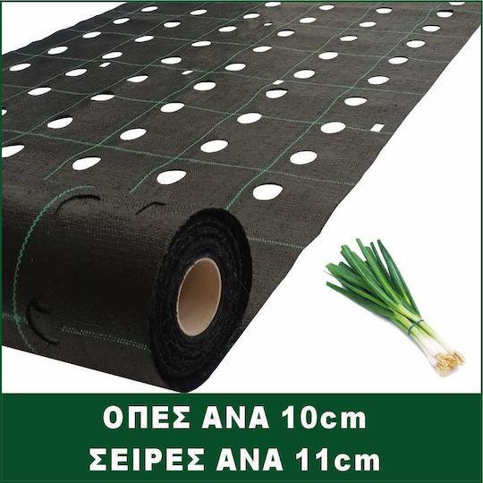 Ground Cover Fabric Prokrob For Fresh Green Onion 1x2.5m 200 Positions 99001