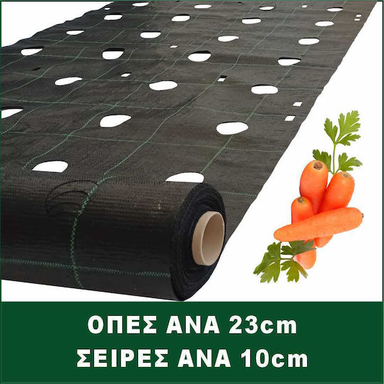 Υφασμα Εδαφοκαλυψης Prokrob Καροτο 1x5m 200 Θεσεις 99106