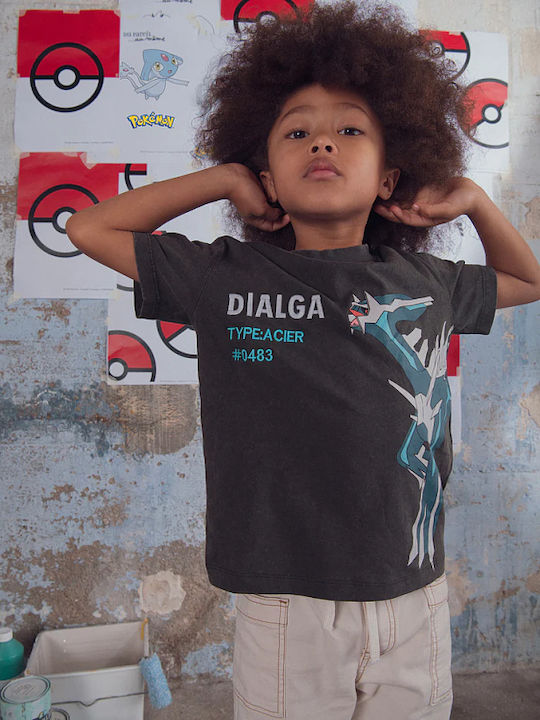 Παιδική Μπλούζα Κοντομάνικη Γκρι Pokemon Dialga