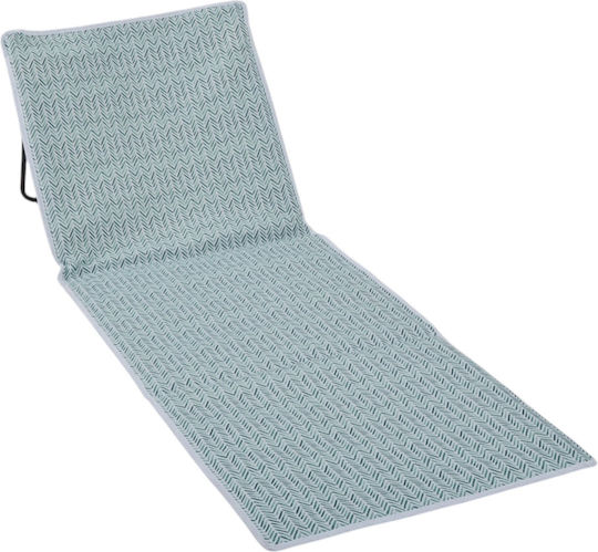 Ankor Foldable Metallic Beach Sunbed 155x50x55cm