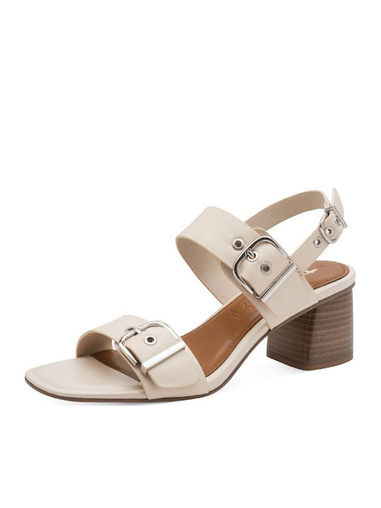 Leather Sandals Beige
