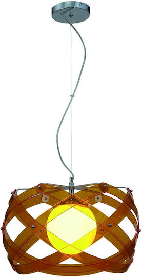 Home Lighting Amarylis