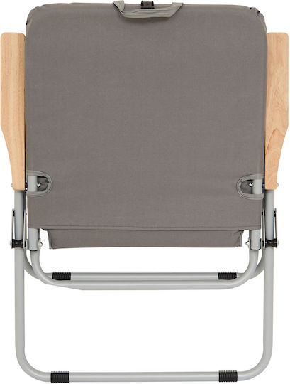 5Five Beach Chair with High Back Gray 63.5x62x91cm