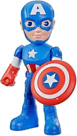 Actionfigur Captain America 22,5cm Verschiedene Designs 1Stück