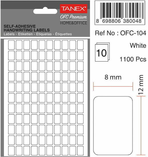 Tanex 1100 Role Autoadezive în Role 8x12mm