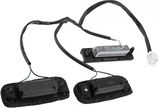 Превключвател Заден Капак Kia Sorento Ii 2009-2016 2.2l Suv Kia Sorento Ii 2009-2016 2.4l Suv Kia Sorento Ii 2009-2016 3.5l Suv