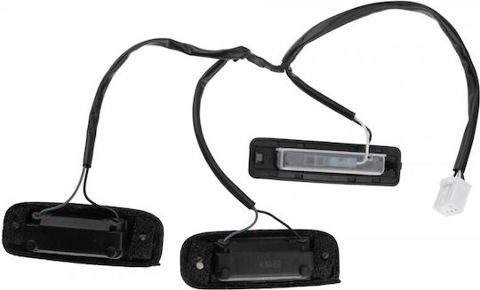 Превключвател Заден Капак Kia Sorento Ii 2009-2016 2.2l Suv Kia Sorento Ii 2009-2016 2.4l Suv Kia Sorento Ii 2009-2016 3.5l Suv