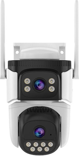 Vstarcam CS621DR IP Surveillance Camera Wi-Fi Full HD+ 3MP Waterproof with Microphone and Lens 4mm