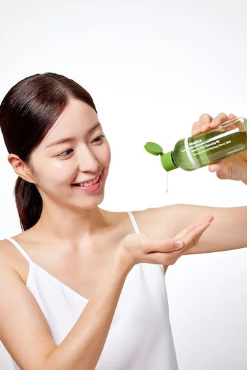 Centellian24 Face Cleansing Oil 200ml
