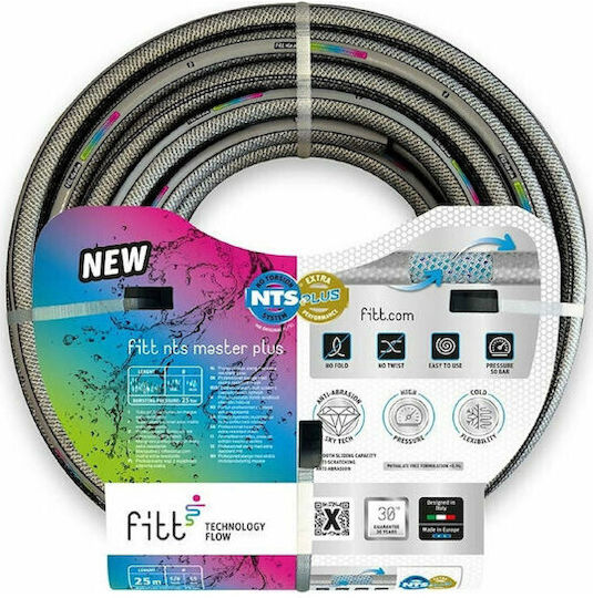 Fitt Гумен Маркуч За Поливане 1/2" 10м