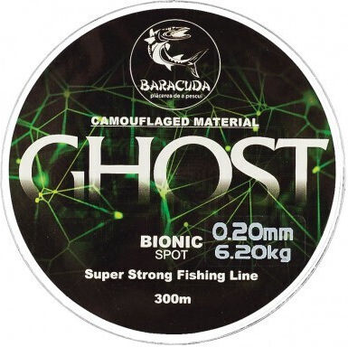 Найлоново Монофилно Влакно За Шаран Baracuda Ghost 300 М Бионичен Камуфлаж