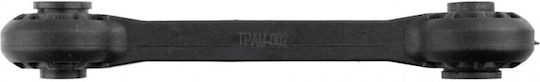 Stabilizer Link Front Audi A5 8t3 07 8k0411317b