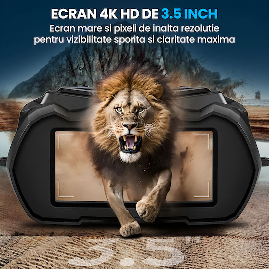 Αδιάβροχα Ψηφιακά Κιάλια 16x50mm Νυκτός