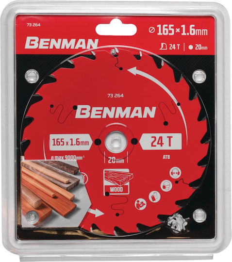 Benman Δίσκος Κοπής Ξύλου με 24 Δόντια 165mm