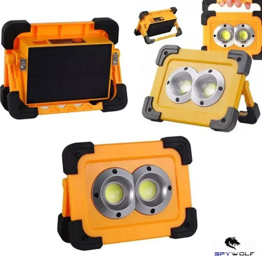 Spywolf Solar LED Flood Light 64W Cold White