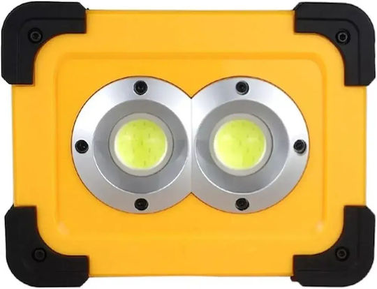 Spywolf Solar LED Flood Light 64W Cold White