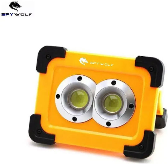Spywolf Solar LED Flood Light 64W Cold White