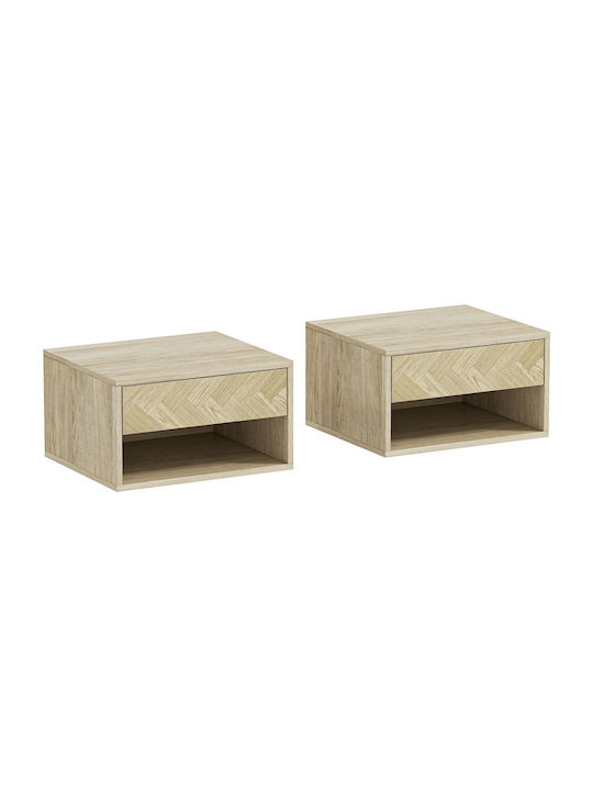 Κομοδίνα Ξύλινα Μπεζ 2τμχ 37x32x21cm