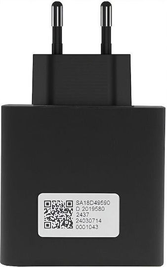 Motorola Charger with Built-in Cable with USB-C Port 125W Power Delivery Black (MC-1259)