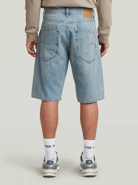 G-Star Raw Мъжка Бермуда Blue