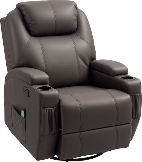Relax με Υποπόδιο 84x92x109cm Σκούρο Καφέ