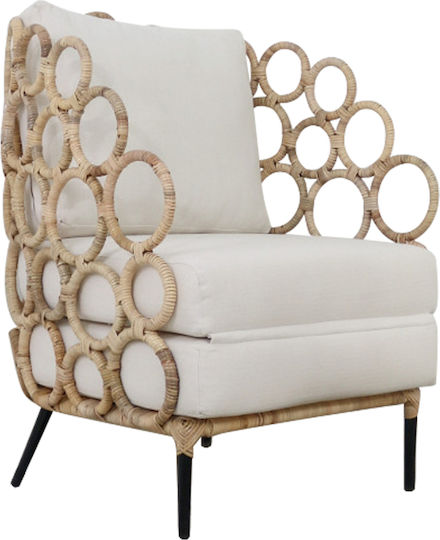 Πολυθρόνα Ringer 60x75x81cm Φυσικό Χρώμα