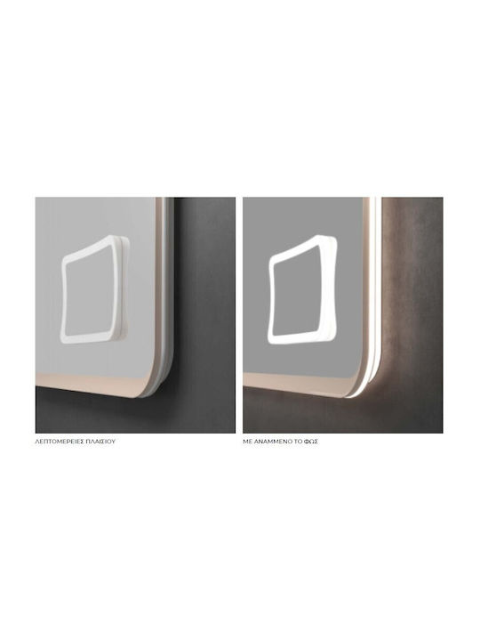 Imex Duomo Vergrößerung Quadratischer Badezimmerspiegel LED Berührung 100x80cm Weiß