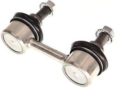Bara Stabilizatoare Subaru Spate Padurar 02 Stâng Drept 20470sa010